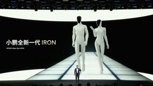 XPeng IRON Robot: Emberibb az embernél?