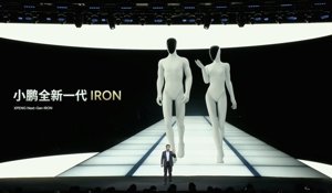 XPeng IRON Robot: Emberibb az embernél?