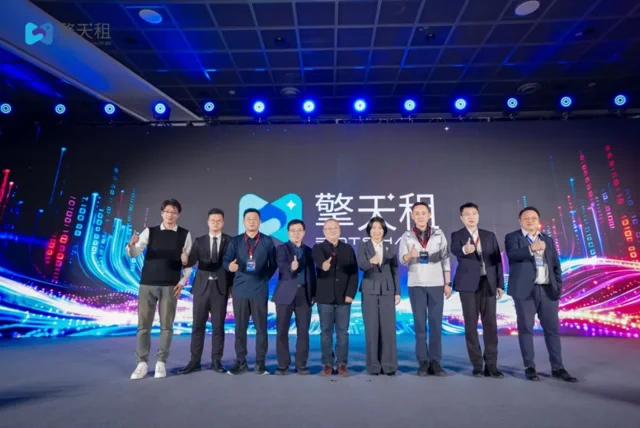 China's Robot Hire Platform Is Here!