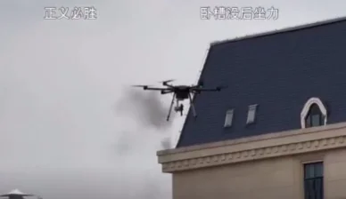 Fényshow-tól a célzott csapásokig: Itt az MI drónháborúja