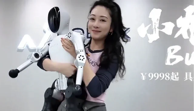 Noetix Bumi: 1400 dolláros humanoid robot barát?