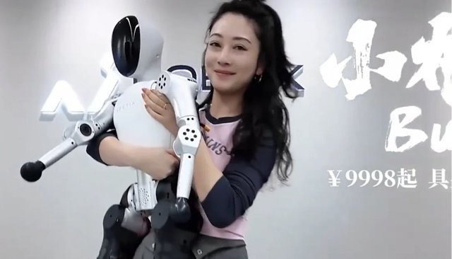 Noetix Bumi: 1400 dolláros humanoid robot barát?