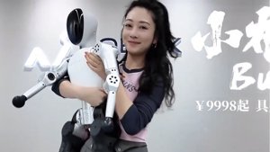 Noetix Bumi: 1400 dolláros humanoid robot barát?