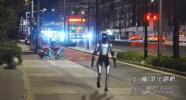 AgiBOT Humanoid 106 km-t gyalogolt, világrekordot döntött