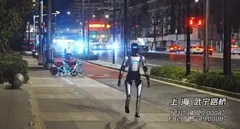AgiBOT Humanoid 106 km-t gyalogolt, világrekordot döntött
