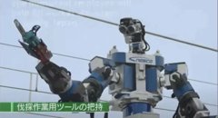 Japán óriásrobotja vasutakat javít, mecha álmokat teljesít