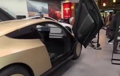 Tesla Cybercab az Apple-nél, készen az útra