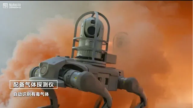 GENISOMAI Robot Dog Battles -20°C Oilfield Fires