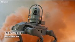 GENISOMAI robotkutya -20°C-ban is oltja a tűzoltásokat