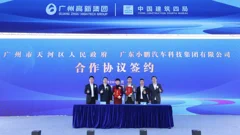 Az XPeng 2026-ra már tömeggyártaná humanoid robotjait