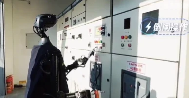 China's State Grid Deploys $1B Robot Army to Automate Power Grid