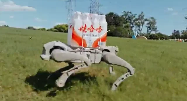 Az AgiBot trió négylábú robotot szabadít el
