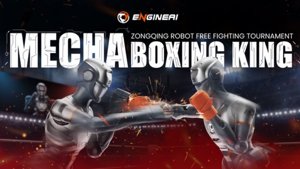 Az EngineAI elindítja a 'Mecha Boxing King' robotharci ligát