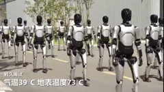 AGIBOT A2: Tömeggyártott humanoid robotok a boltokban