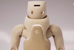 Fourier GR-3 humanoid robot: Egy cuki előzetes