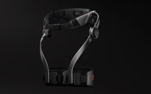 Hypershell X: Az exoskeleton forradalom