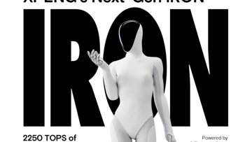 XPeng: Az elektromos autós feltörekvő, repülőautó-álmokkal