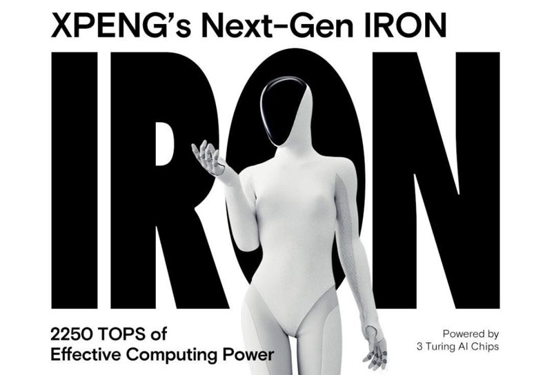 XPeng: Az elektromos autós feltörekvő, repülőautó-álmokkal