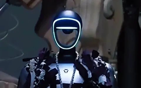 Unitree G1 robot a Sanghaji Divathét kifutóján