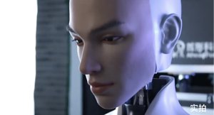 Az AheadForm M1 robotja megkérdőjelezi az utálatos völgyet
