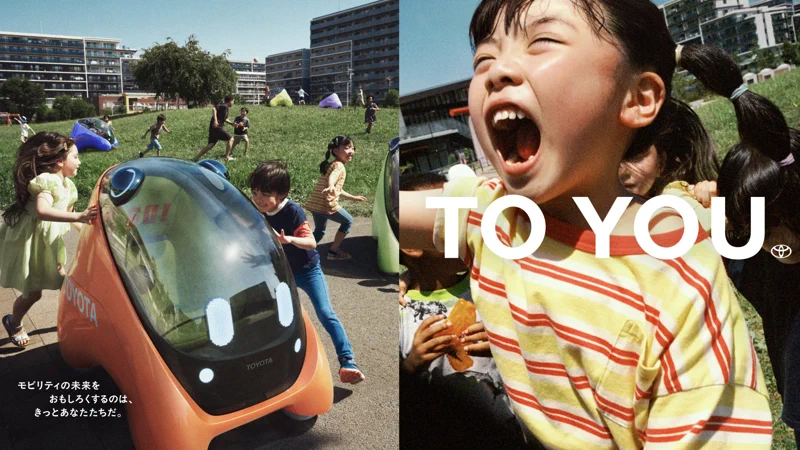 Toyota mesterséges intelligenciával segített kapszulája gyerekeknek