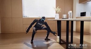 Unitree G1 robot házimunkát végez, később világuralomra tör