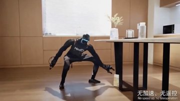 Unitree G1 robot házimunkát végez, később világuralomra tör