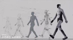 MATRIX-M3 humanoid debütál lenyűgöző CGI-vel