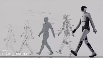 MATRIX-M3 humanoid debütál lenyűgöző CGI-vel