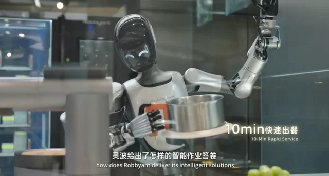 Ant Group AI robotjai már teljes munkaidős séfek