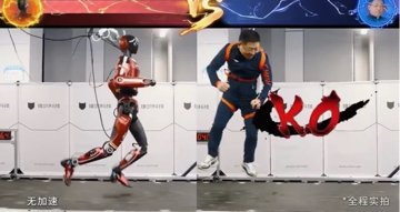 10 m/s: Világrekordot döntött a MirrorMe humanoid robotja