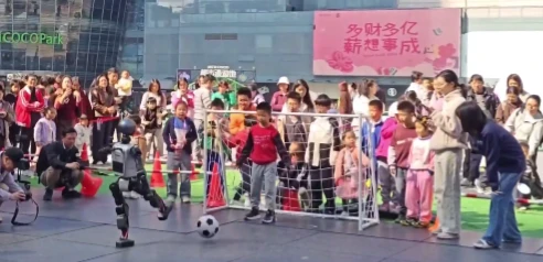 Booster Robots Take to the Football Pitch with Kids in Shenzhen