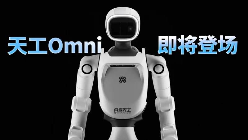 A TienKung Omni humanoid tud ugrani, járni és már mászni is