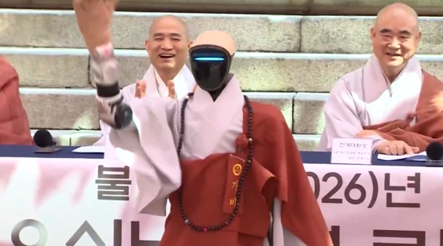 Dél-Korea buddhista szerzetessé avatta a Unitree G1 robotot