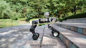 Lynx M20: Az alkalmazkodó ipari robotkutya