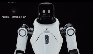 Az AgiBot megfizethető humanoid robotcsaládot mutat be