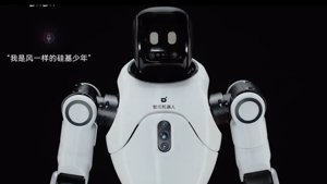 Az AgiBot megfizethető humanoid robotcsaládot mutat be