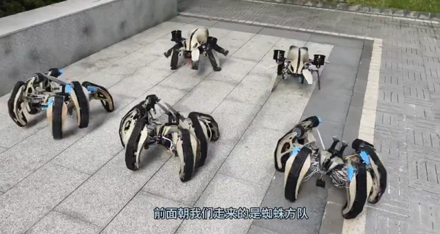 Mini Robot Army: The Future of Warfare?