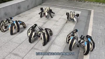 Mini robothadsereg: A hadviselés jövője?