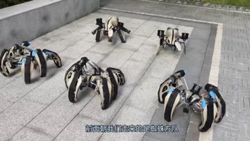 Mini robothadsereg: A hadviselés jövője?