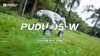 PUDU D5-W: Hamarosan érkezik a kerekes csoda
